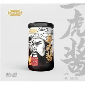 謝李記威風紅油筍下飯伴醬調(diào)味醬240g