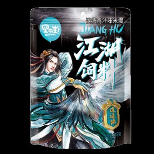 黑木崖江湖飼料濃湯雞汁味米爆