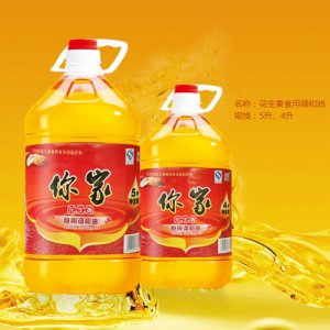 你家食品調(diào)和油5L