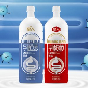 皇人乳酸菌飲品(原味)1.25L