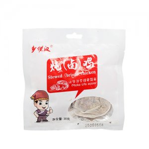 鄉(xiāng)佬漢燉鹵雞調(diào)料30g
