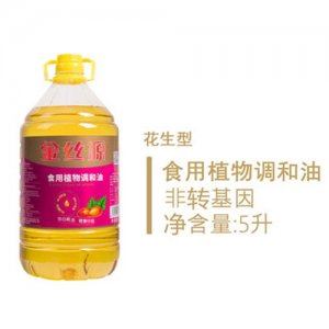 金絲源花生型食用植物調(diào)和油5L