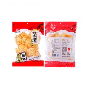 方家鋪?zhàn)鱼y耳