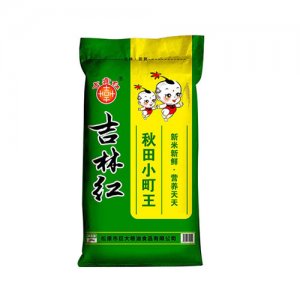 吉林紅秋田小町王20kg