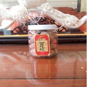 金益達忘不了小瓶雪花球