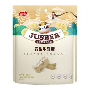 嘉士柏48g花生牛軋?zhí)?>
									<div   id=