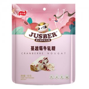 嘉士柏160g 蔓越莓牛軋?zhí)?>
									<div   id=