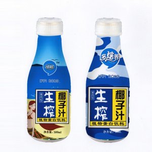 維榕、多焙養(yǎng)生榨椰子汁