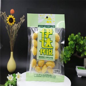 伊達九制橄欖130g