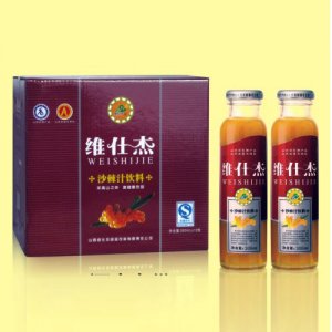 維仕杰沙棘果汁飲料酒店專供