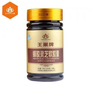 王巢巢牌蜂膠靈芝軟膠囊45g