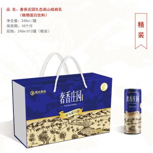 奢香莊園核桃乳240m×l12罐(精裝藍(lán))