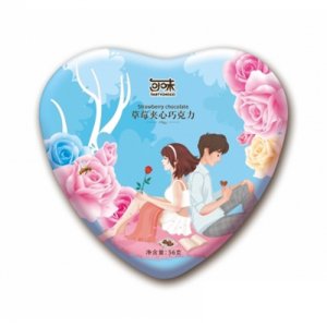 可味草莓夾心心形鐵盒藍(lán)款56克7粒