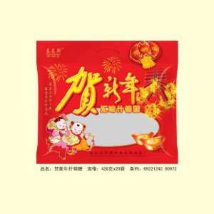 泰萊斯賀新年什錦糖