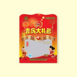 泰萊斯喜慶大禮包