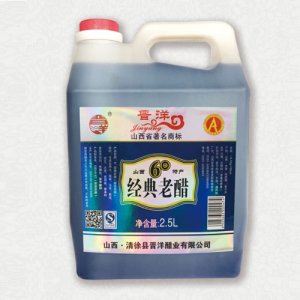 晉洋經(jīng)典老醋2.5L
