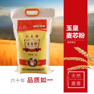 玉皇麥芯粉5kg