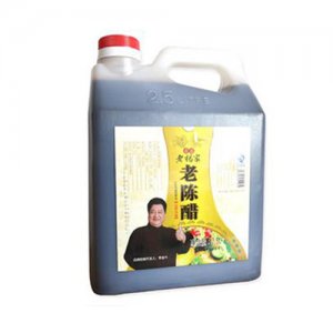 逍遙老楊家老陳醋