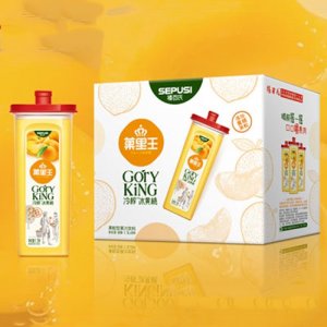 禧百氏果里王冷榨冰黃桃果汁箱裝