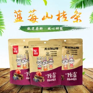 國豐藍莓山楂條