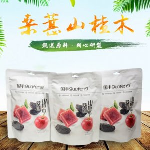 國豐桑葚山楂木