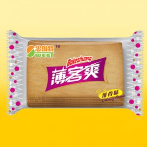 思維特薄客爽排骨味