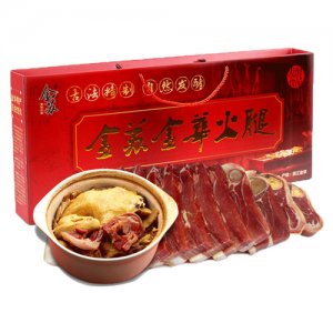 金蘇金華火腿2.5kg