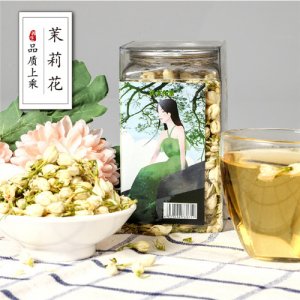 漢方佑康茉莉花茶罐裝