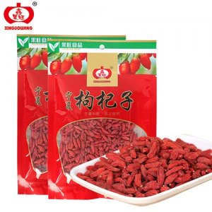 鑫果旺寧夏枸杞子袋裝