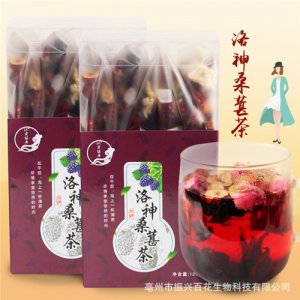 漢方佑康洛神桑葚茶120g