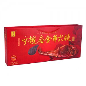 寧越府金華火腿紅色禮盒
