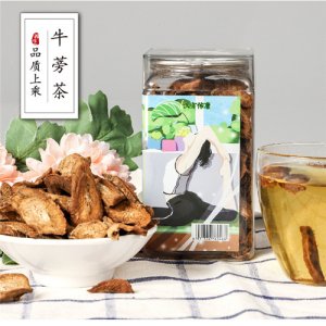 漢方佑康牛蒡片茶罐裝