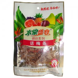 水果盛宴話梅條