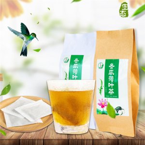 漢方佑康冬瓜荷葉茶150g