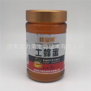 寶力萊蜂寶萊土蜂蜜玻璃瓶500g
