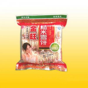 金旺糙米雪餅500克