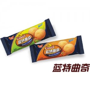 喜趣藍(lán)特曲奇