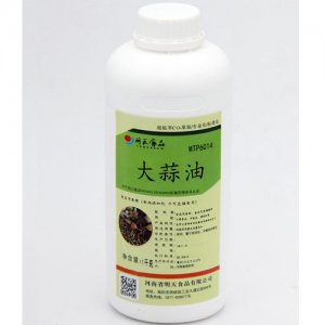 明天大蒜油
