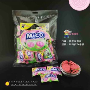 ALiBABA迷你櫻花抹茶味夾心餅干168克