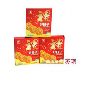蘇琪禮盒餅干好日子