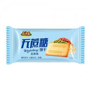 鑫米客無(wú)蔗糖芝麻味酥性餅干稱重