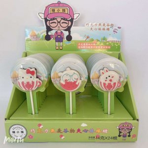 糖小雅卡通棒棒糖