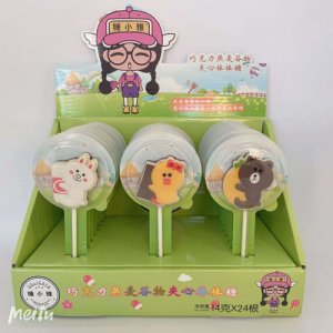 糖小雅小白兔棒棒糖