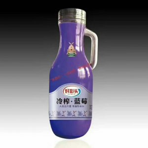 好彩頭冷榨藍(lán)莓飲品