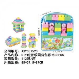 妙趣卡通糖玩積木