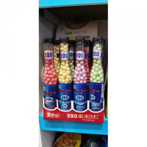 童開心果味沙拉