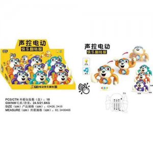 妙趣卡通糖玩快樂翻轉猴