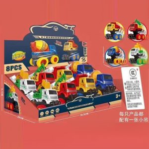 童開心糖玩玩具車