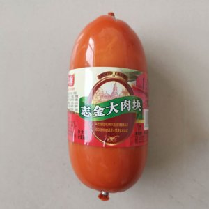 志金大肉塊香腸計量銷售