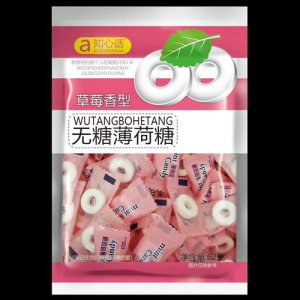 知心話草莓香型無糖薄荷糖62g